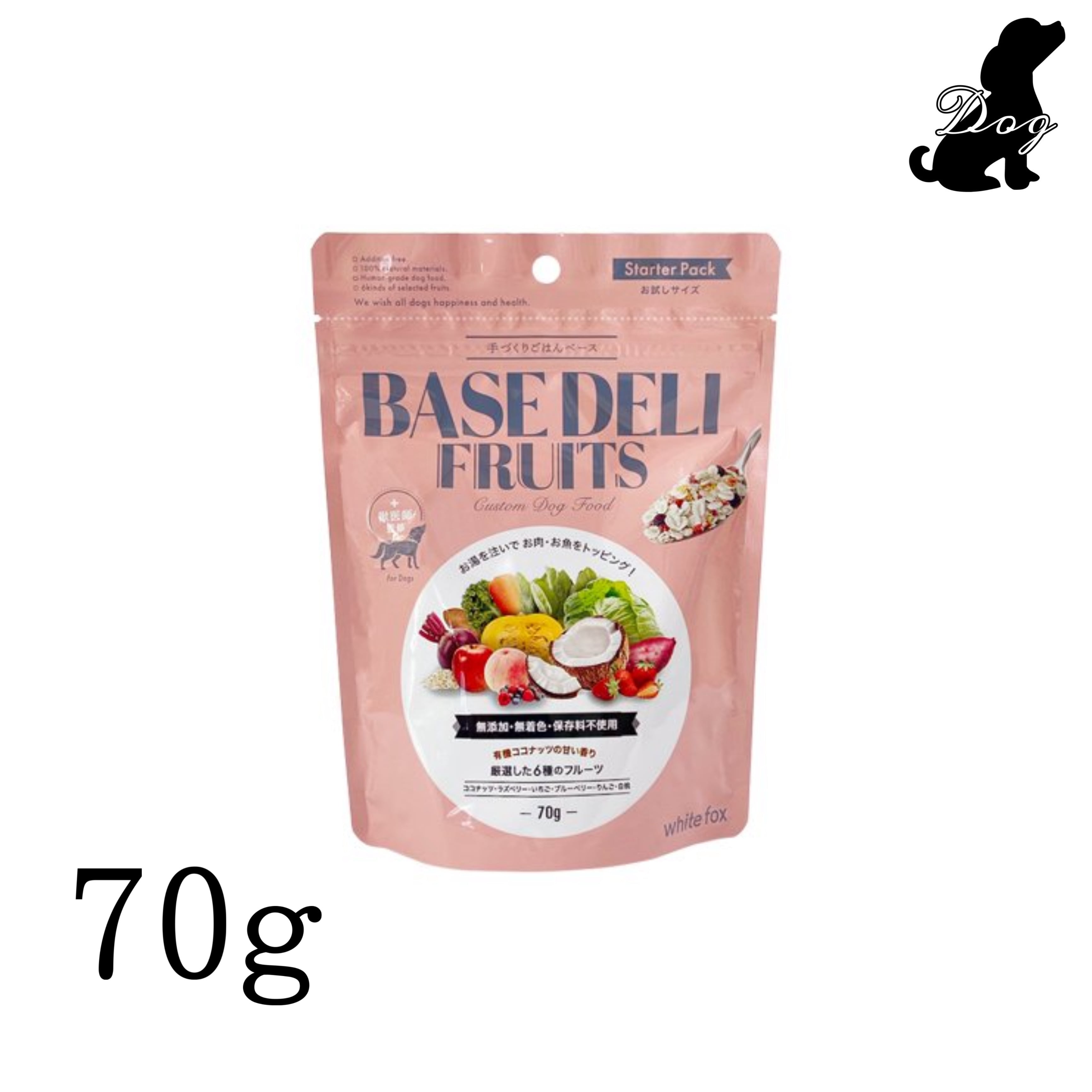 ホワイトフォックス】BASE DELI FRUITS 手づくりごはんベース ベース