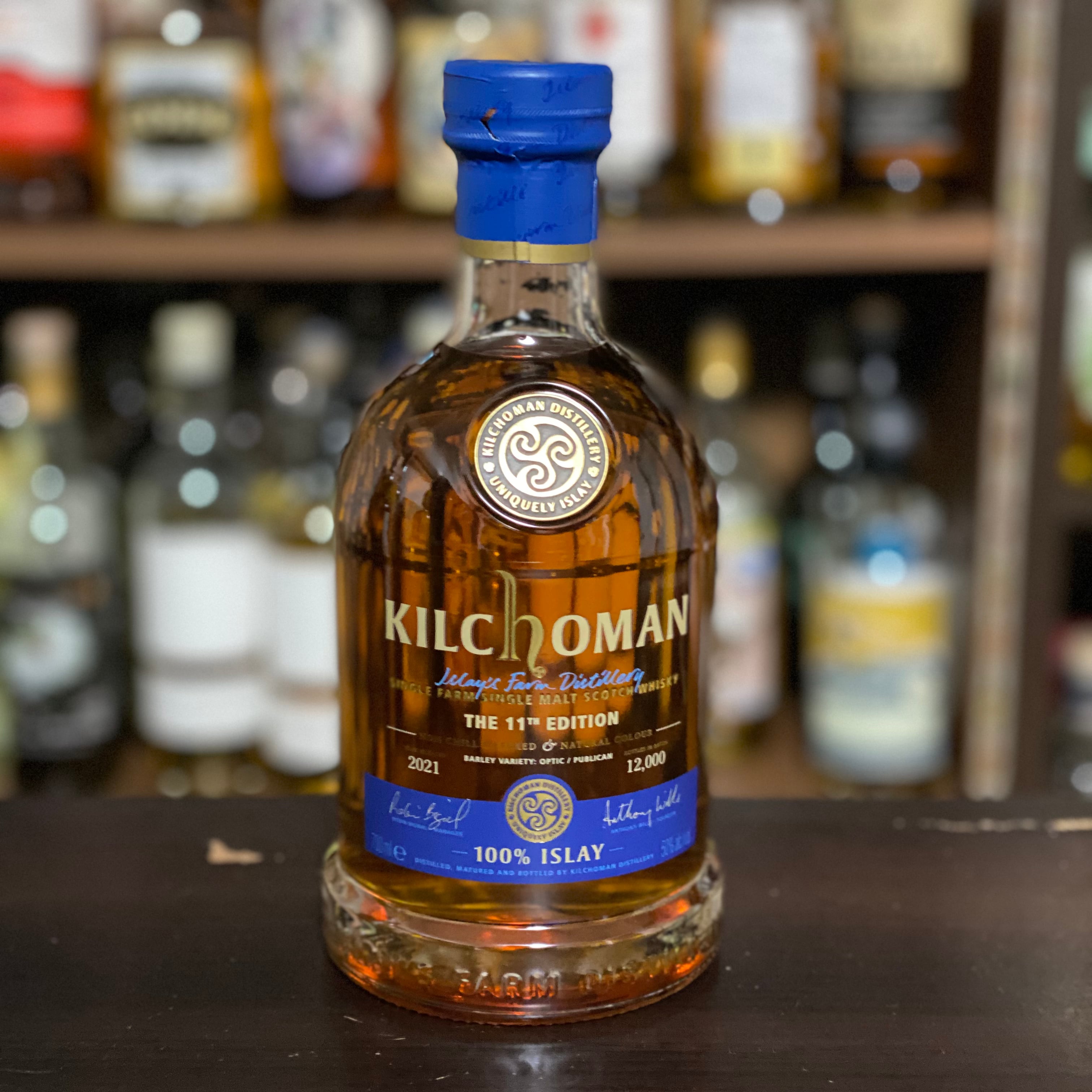 キルホーマン16年 50% 700ml 5000本限定 ウイスキー 5000本限定 キルホーマン16年 50% 700ml スコッチ ウイスキー