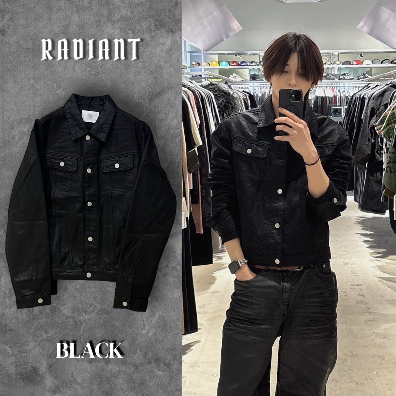 RADIANT | 韓国ファッション セレクトショップ ONE WILL