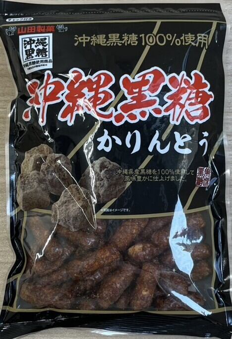 10％OFF】140g 沖縄黒糖かりんとう×10袋 | どーなつファーム