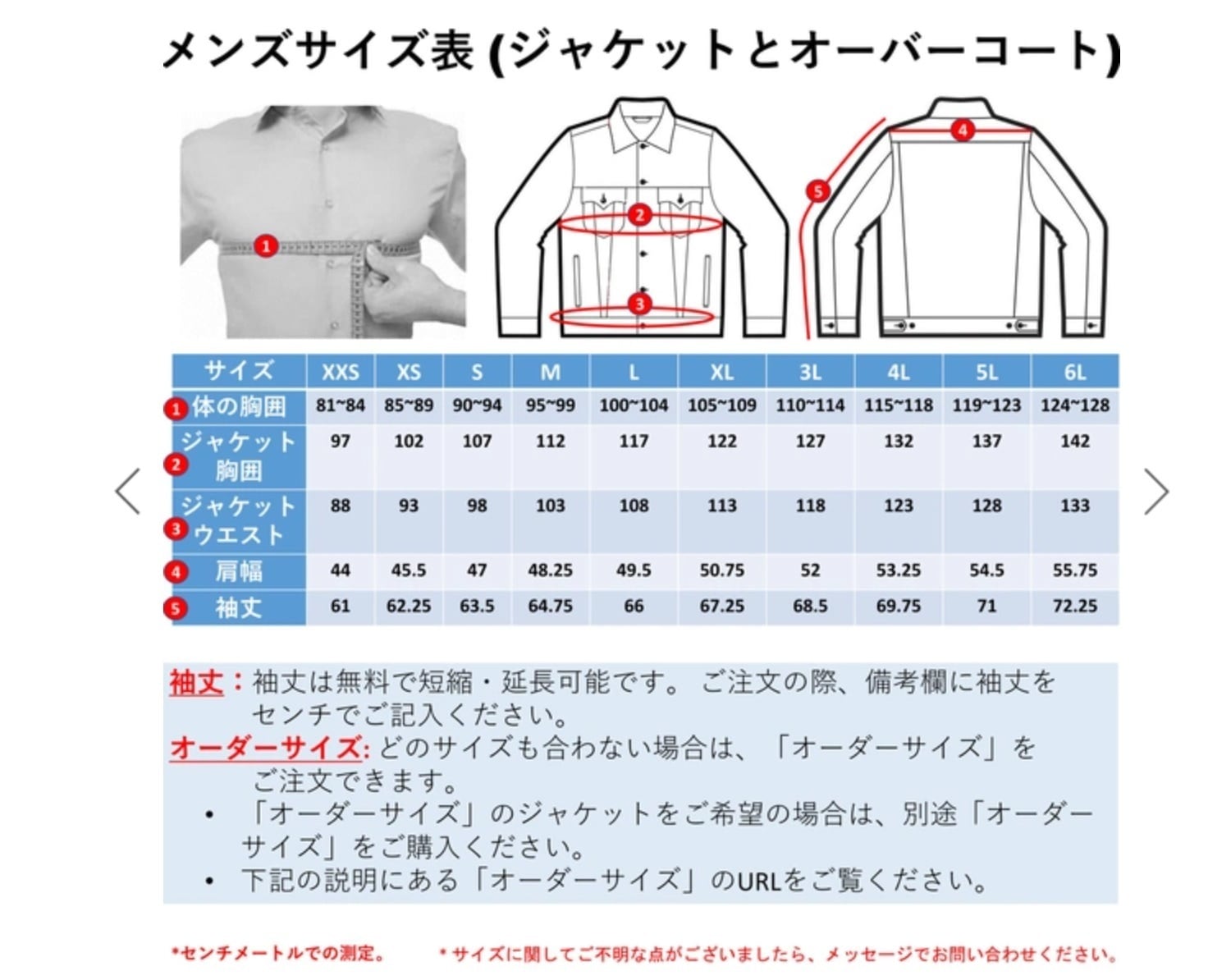 牛革キルティングアームジャケット Cow Leather Quilted Arm Jacket