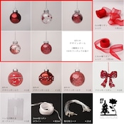 OSHI COLOR KIT . ݁₊ ⊹ RED ⊹ ₊ ݁.【17pieces】