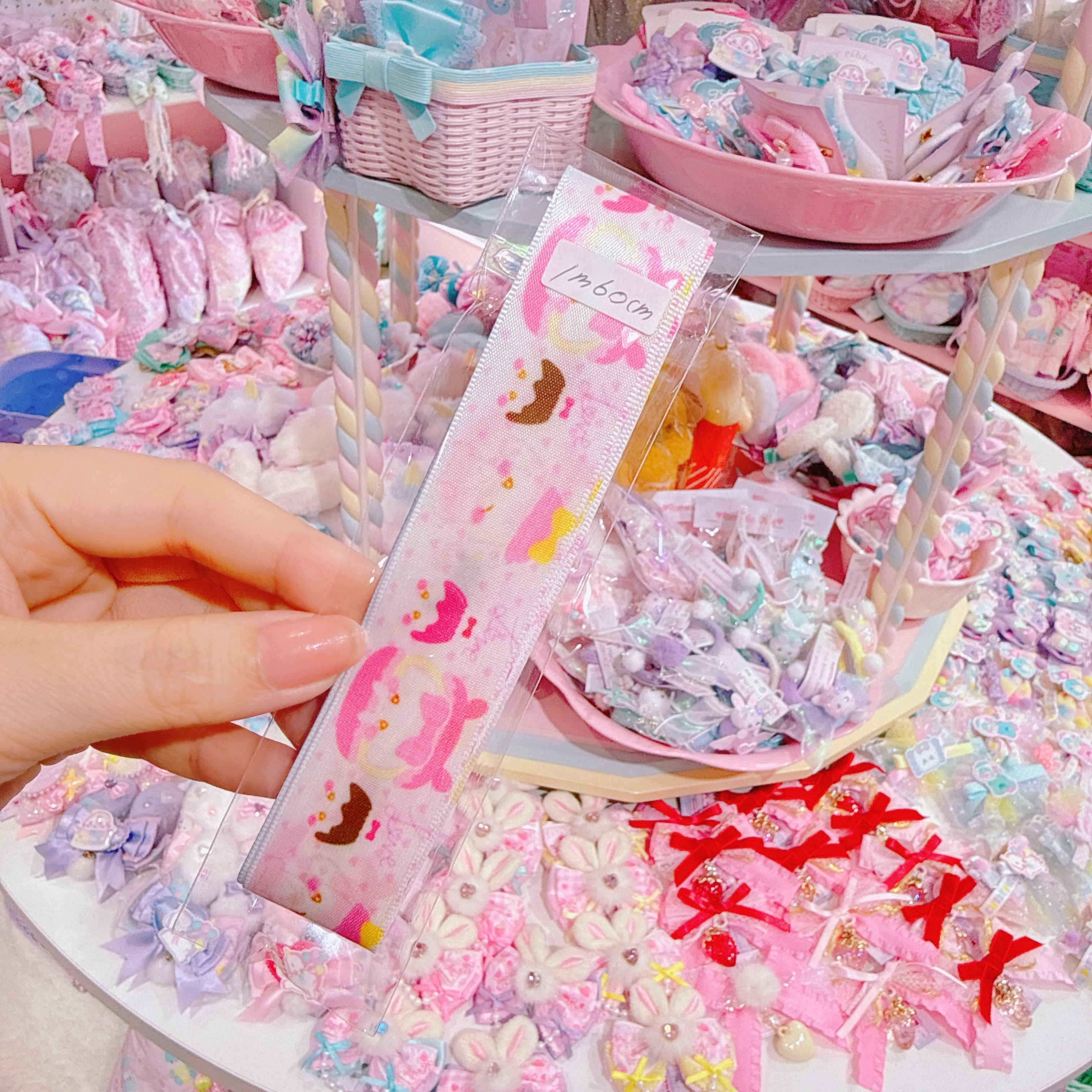 【C10】69-13サテンリボン25mm×1m60cm