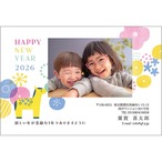 C16-1199_DC03_714_A0436_2026｜2026年賀状