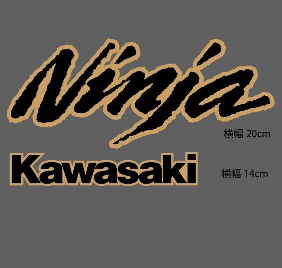 カツ様　オーダーステッカー バイク オーダーステッカー 作成します！ | メサマコサマノステッカヤサン