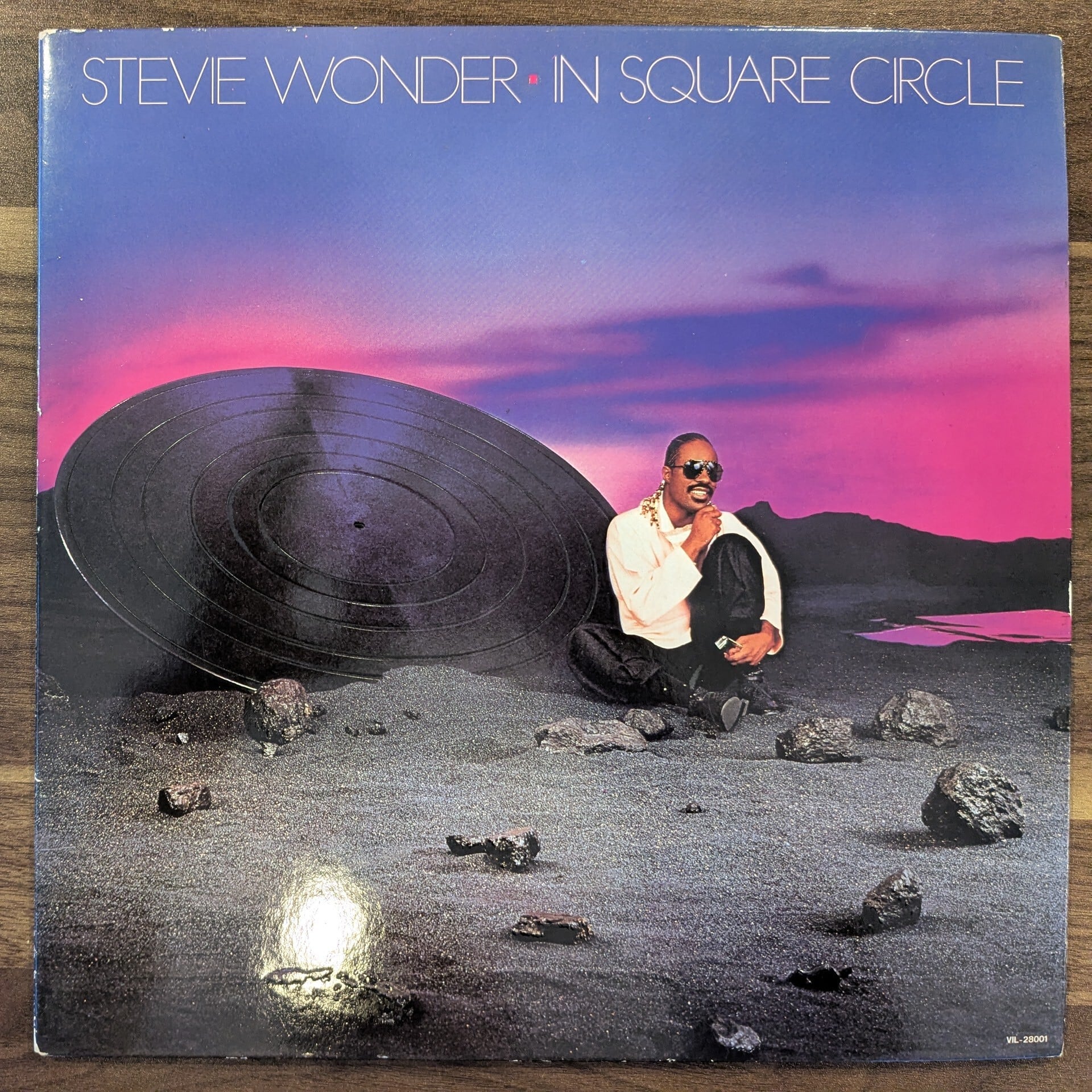 ディスコ・サウンド・スペシャルVol.1」：LPレコード | 音とこだま