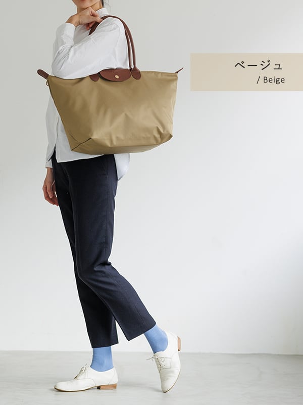 moz 折りたたみトート L | Lamplit