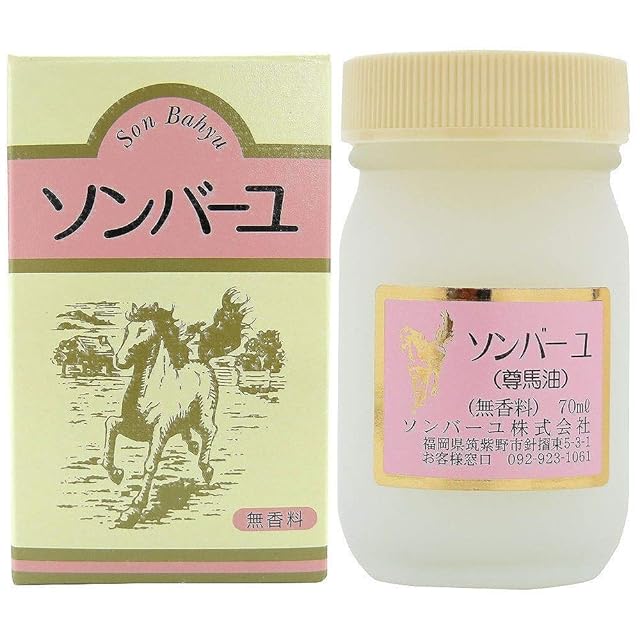 アトラク　インテンシブスキンバリアークリームミスト Amazon | Ruby‑Cell（ルビーセル） アトラク インテンシブ