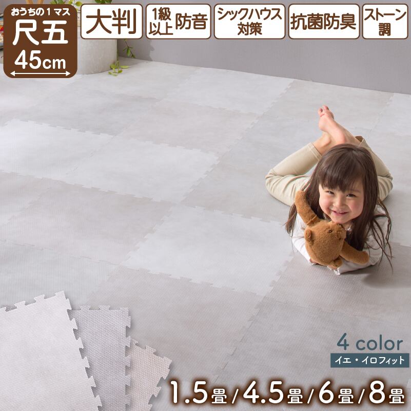 送料無料 細枠 スタンドミラー 幅60cm◇国産の木目が美しい全身鏡