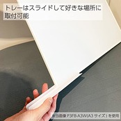 コクヨ(KOKUYO) ホワイトボード A3サイズ ポジティ 吊り下げタイプ 縦横両用 P3FB-A3W