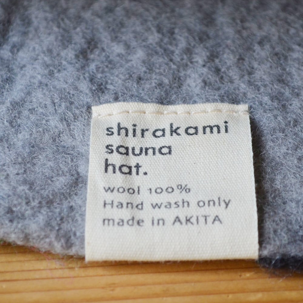 【2026年4月限定商品】ペガサス