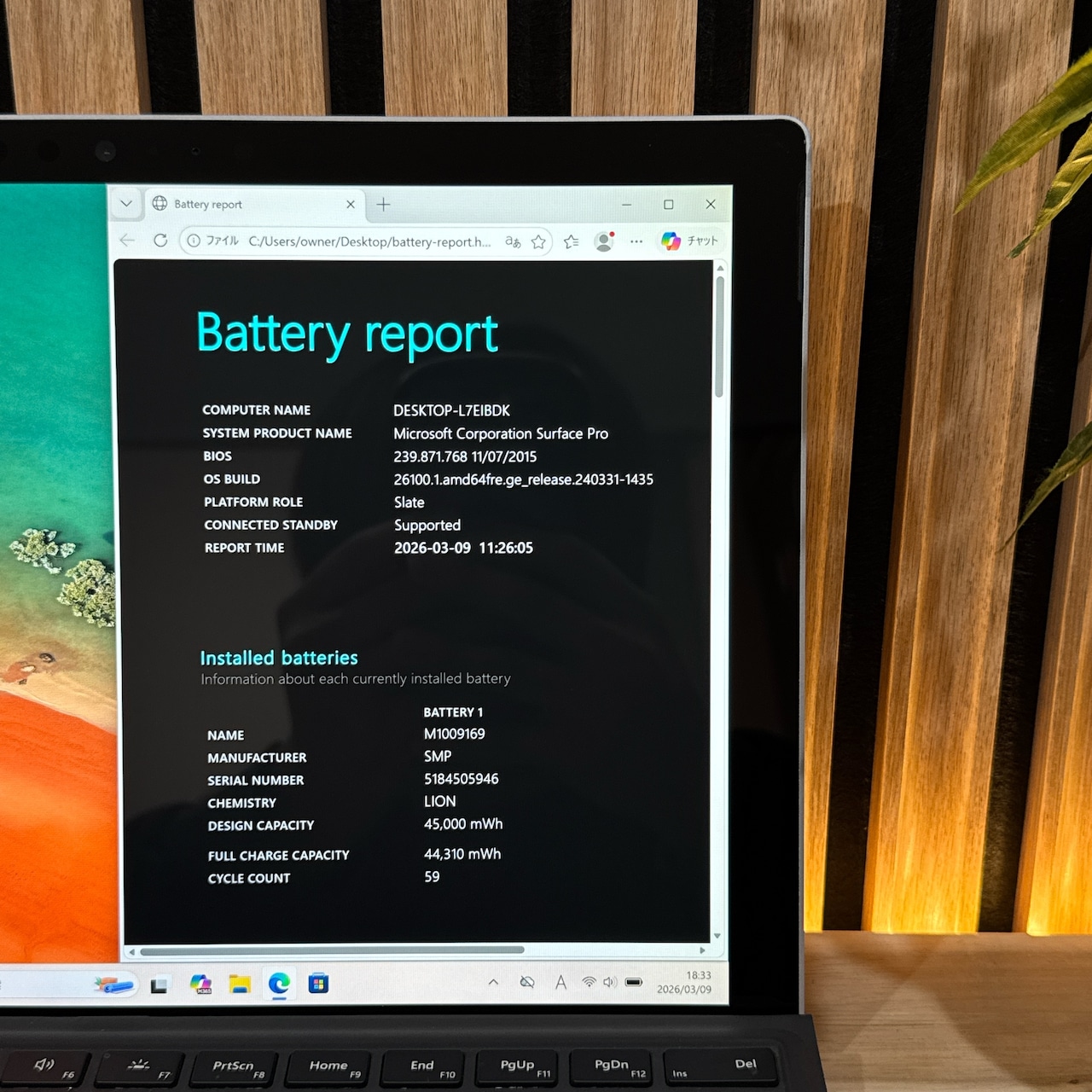 \ 公式ショップ限定価格❣️/ 準美品《LTE対応モデル》Surface Pro 5 プラチナ Core i5 メモリ4GB SSD128GB ノートパソコン 安心サポート&3ヶ月保証付き
