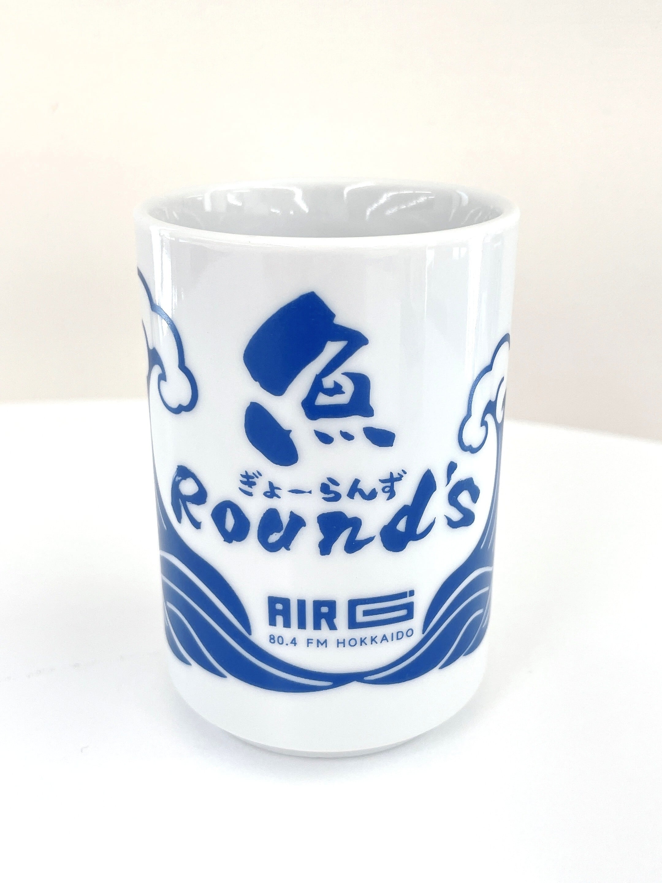 AIR-G' 魚Round'sオリジナル湯呑み | AIR-G' FM HOKKAIDO