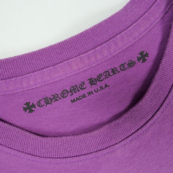 Size【L】 CHROME HEARTS クロム・ハーツ MATTY BOY PPO I WANT MORE