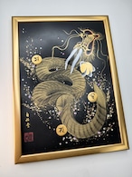 特別ご優待サイズ【昇龍・金】金運・開運アート(B4)