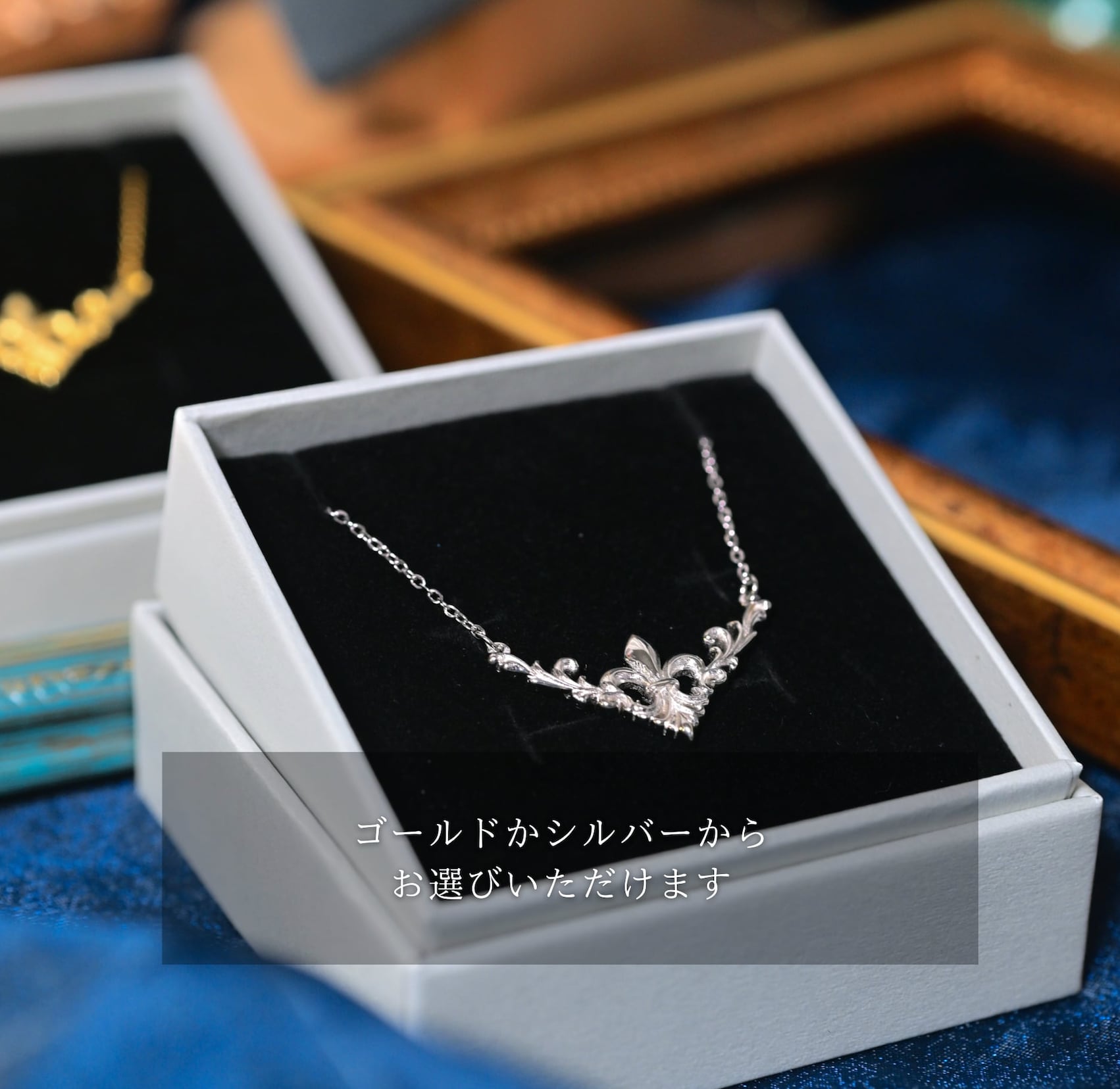 【抽選販売】「あなたを飾る」額縁ネックレス『décor』silver925 18Kgp / Rodhium