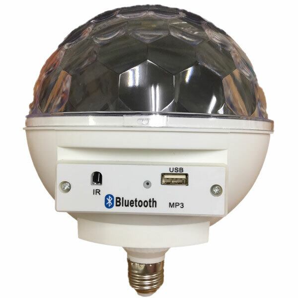 スピーカー内蔵 電球型 LED ディスコボール イルミネーション ミラー