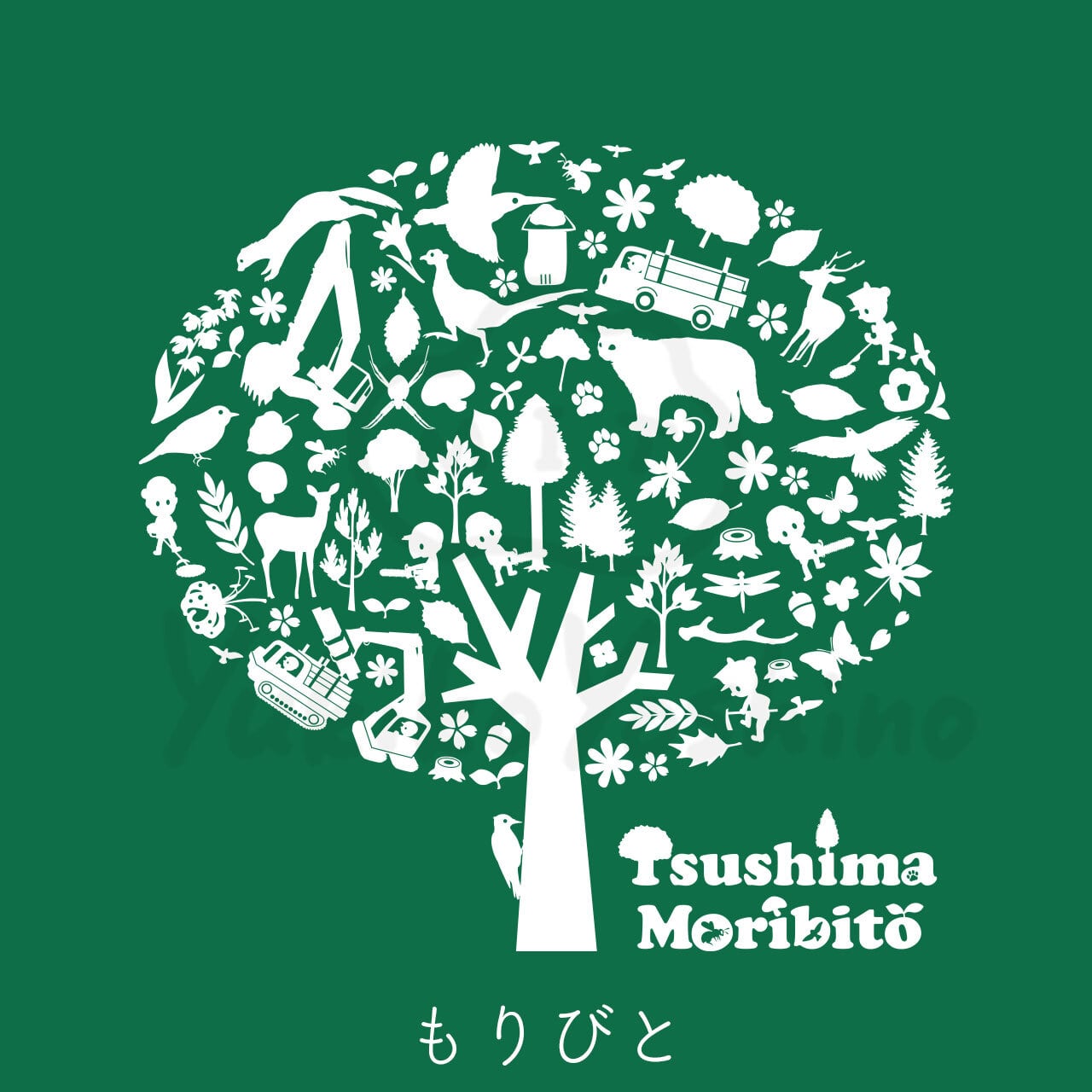 (在庫限り)ドライポロシャツ【もりびと】