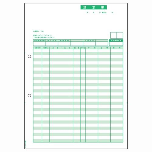 ヒサゴ コンピュータ用帳票 レーザープリンタ用・A4判 BP0304 (500枚) -レディースファッション通販サイト-送料無料 DE SHOW