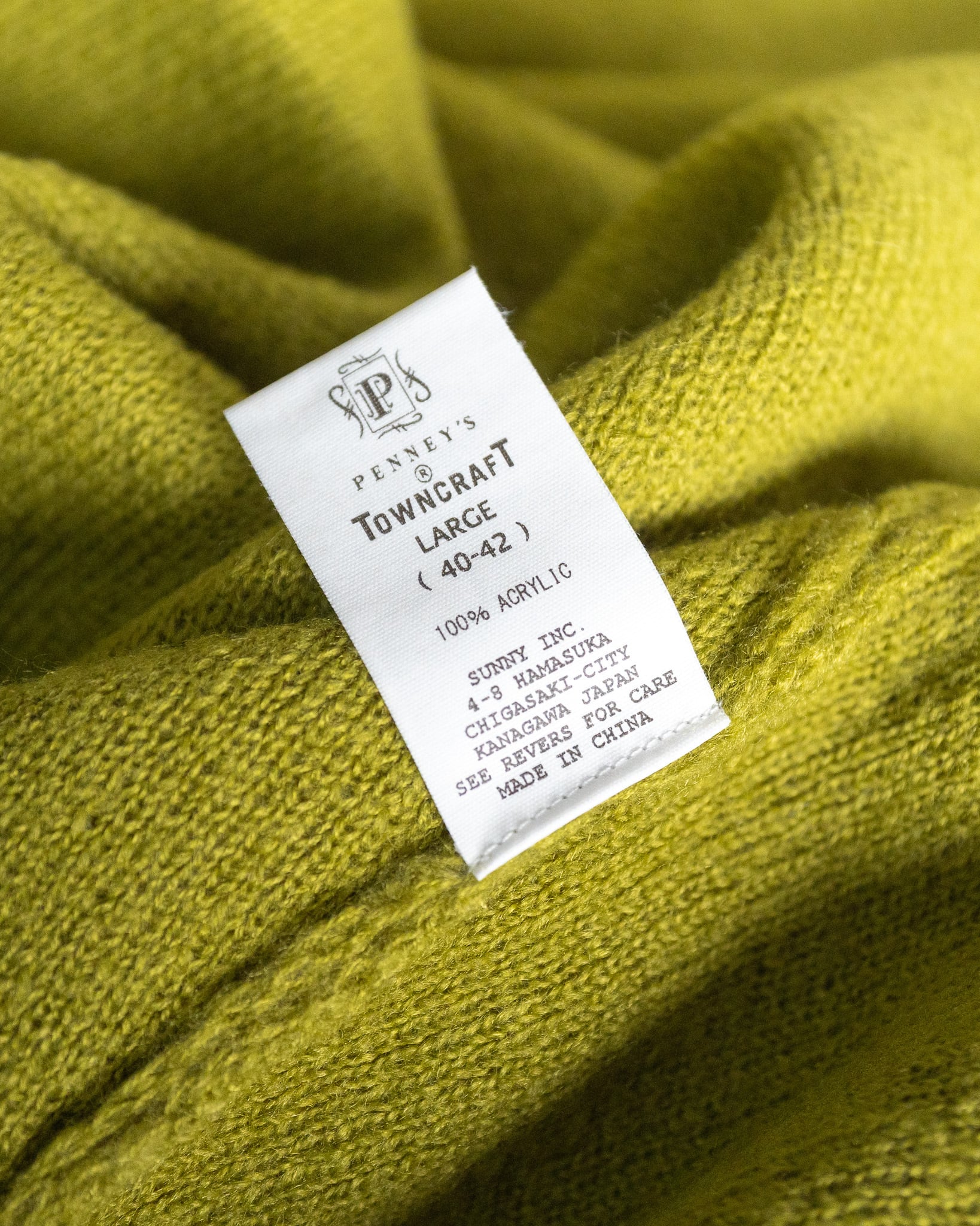TOWN CRAFT】Solid Shaggy Cardigan 