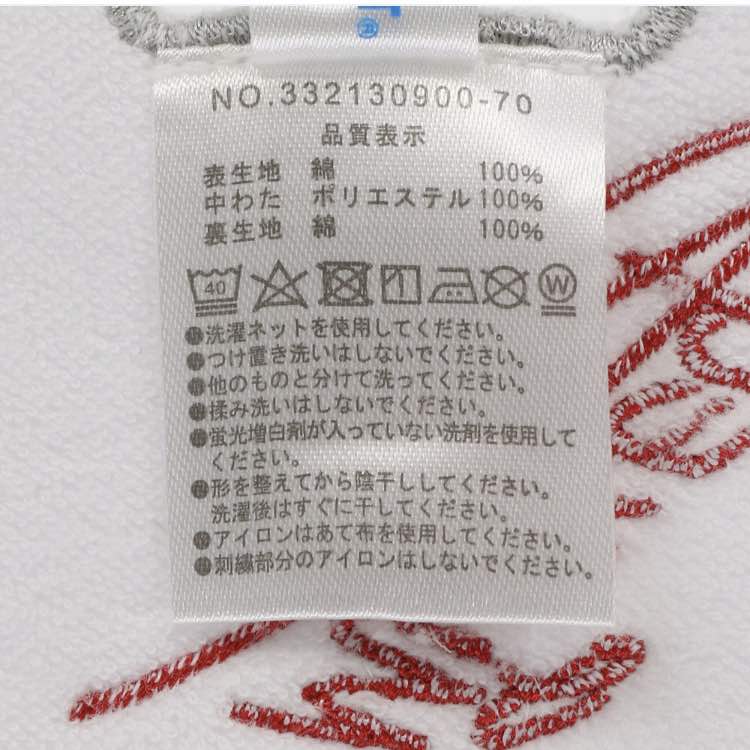 ミッキーハンド ベビースタイ ディズニー パーク限定 ミッキーマウス 公式 ベビーグッズ スタイ ベビー ギフト 赤ちゃん よだれかけ 東京ディズニーランド