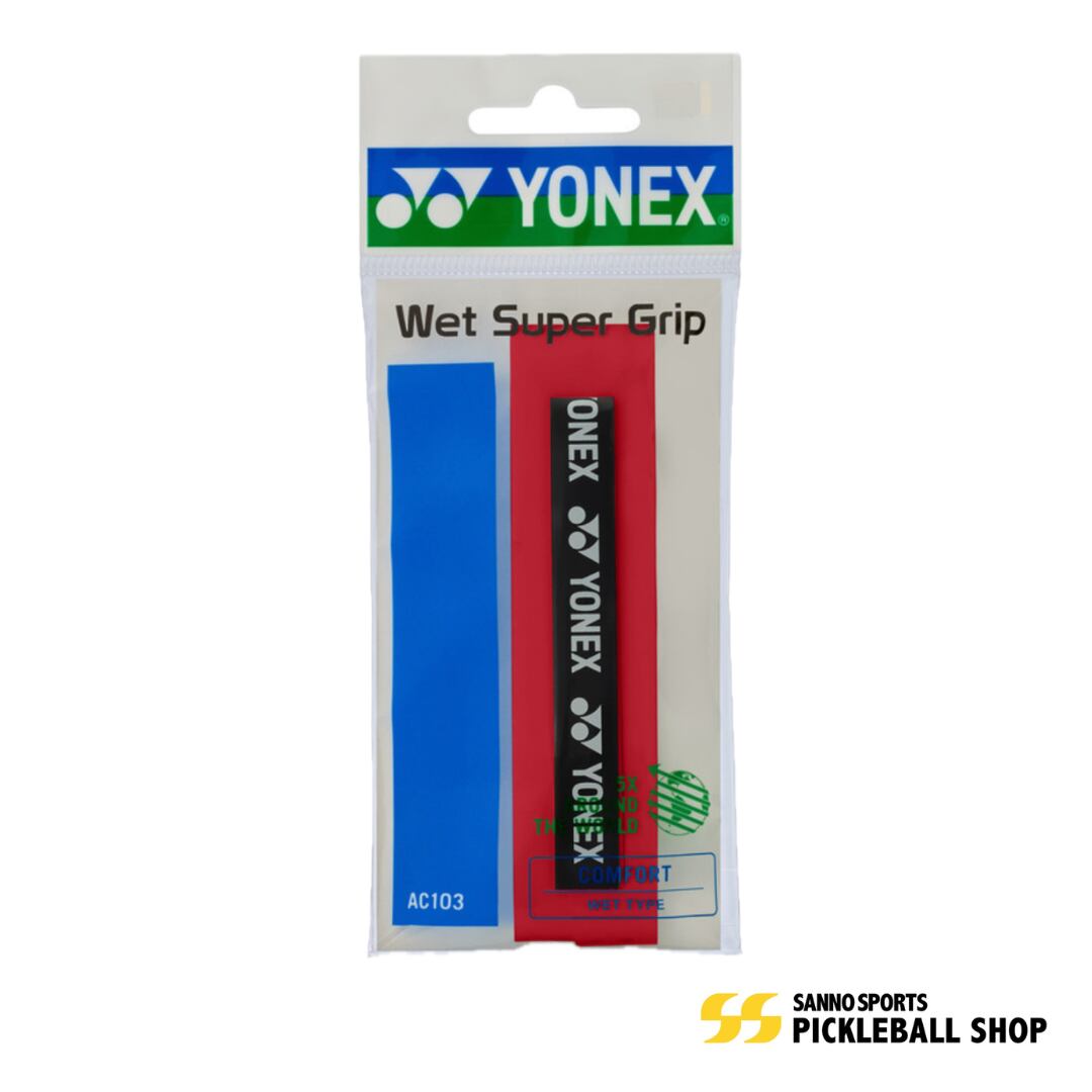 YONEX ウェットスーパーグリップ ワインレッド