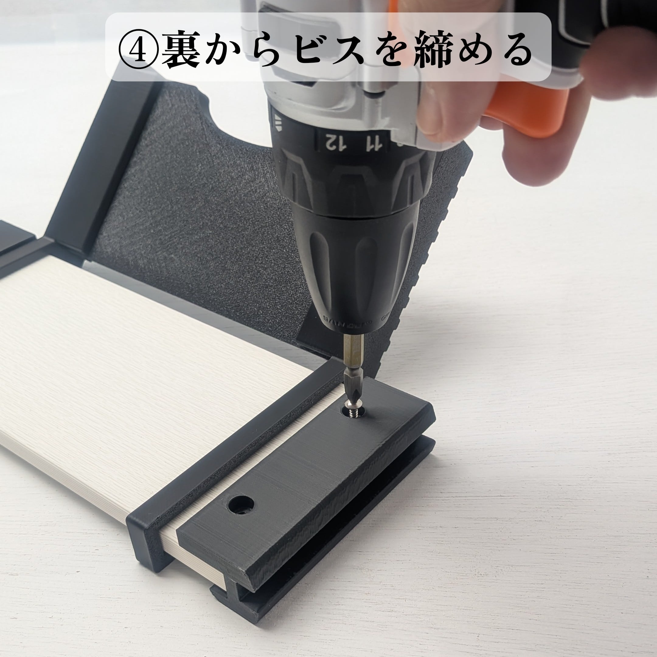 亀専用水槽600用】スロープ付き陸地の板【スロープ幅15cm】 | センター