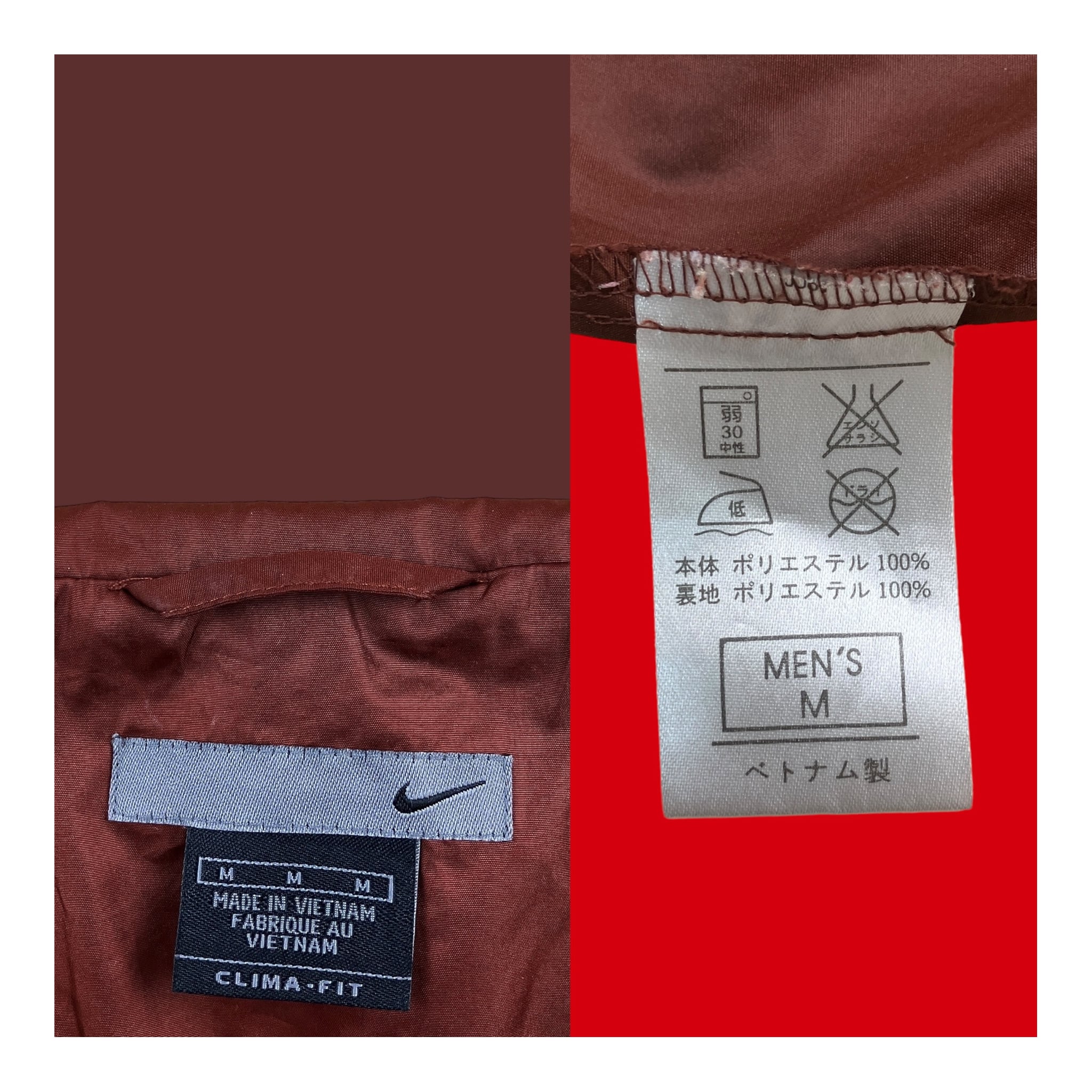 00s NIKE CLIMA-FIT gimmick zip jacket | MARKET 00s NIKE CLIMA-FIT gimmick zip jacket | MARKET