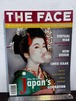 THE FACE  No.55  1993年 APRIL ユルゲンテラー、マリオソレンティ他