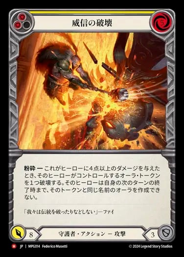 Rainbow Foil | カードショップ キウイ屋