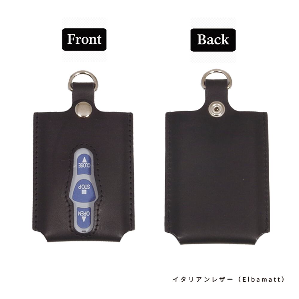 LIXILの跳ね上げ式シャッターのリモコン送信機 LIXIL(リクシル) TOSTEM