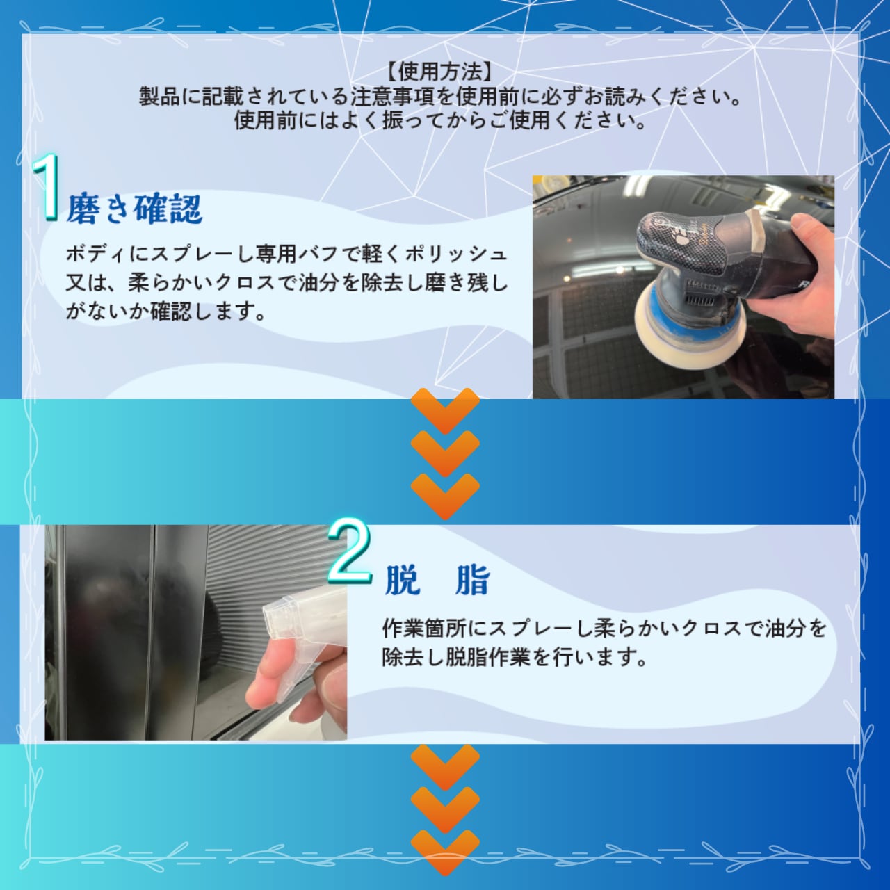リ・テック 480ml