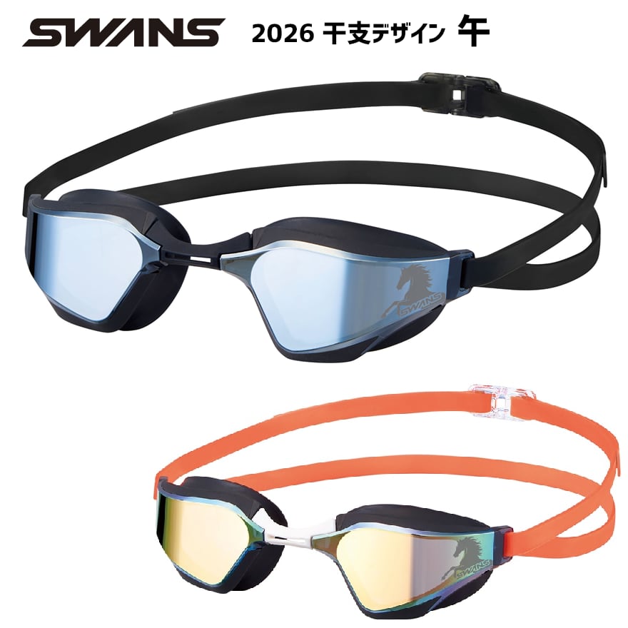 2026限定モデル】SWANS SR72MLT26S クッション付きゴーグル VALKYRIE