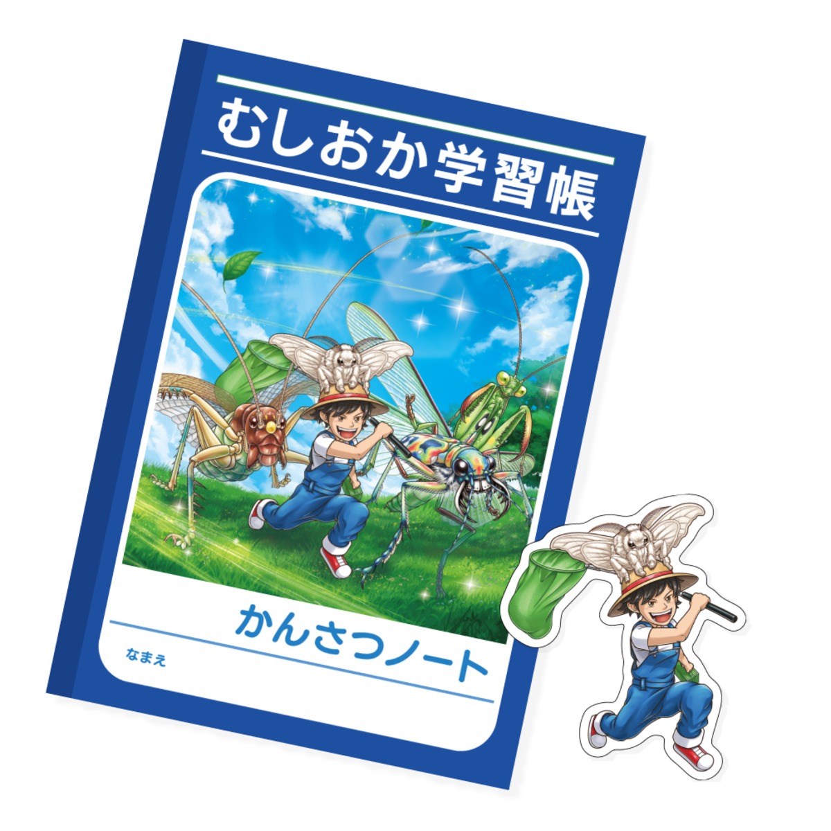 NEXZ ネクスジ アユクデ 事前収録参加 トレカ NEXZ ネクスジ アユクデ 事前収録参加 トレカ