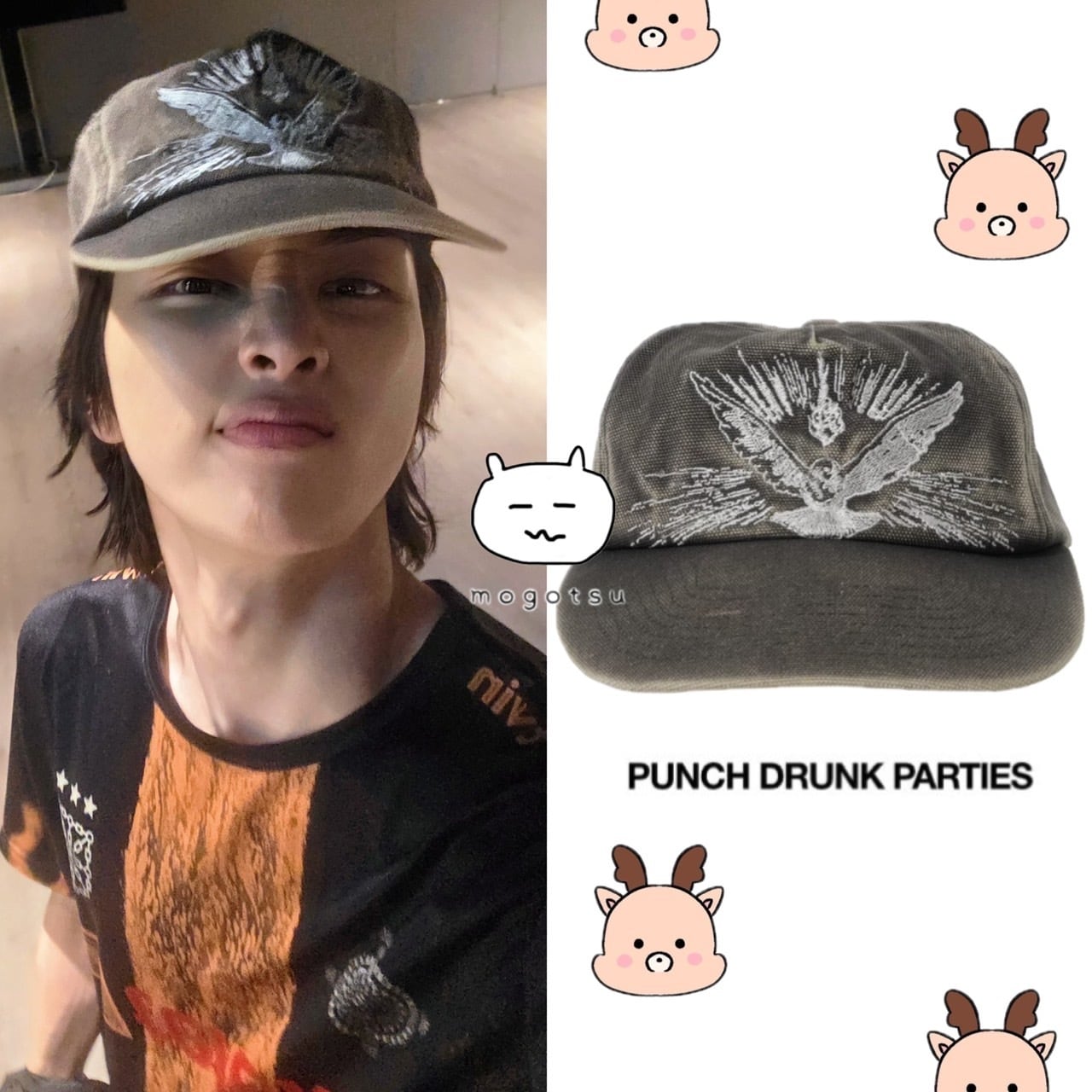 ☆RIIZE ソンチャン 着用！！【PUNCH DRUNK PARTIES】Dovey Dovey 5