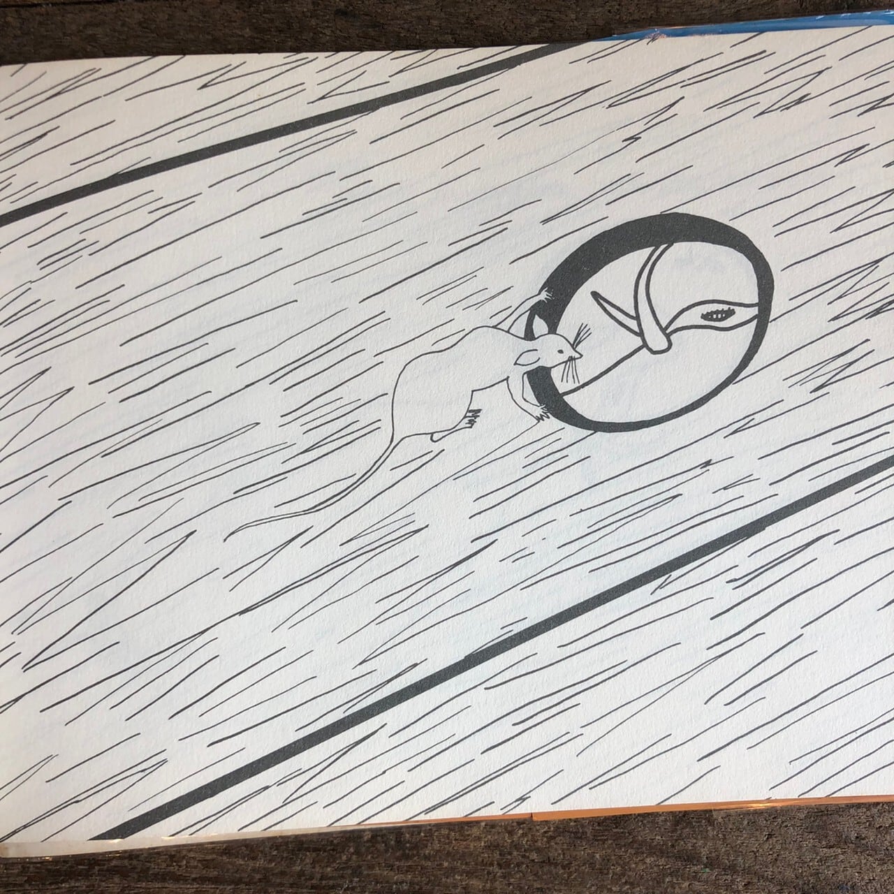 こねずみくんのだいはっけん | maintent