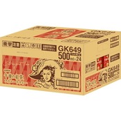 キリン 午後の紅茶 ストレートティー 500ml 24本 紅茶 お茶 ペットボトル アイスティー