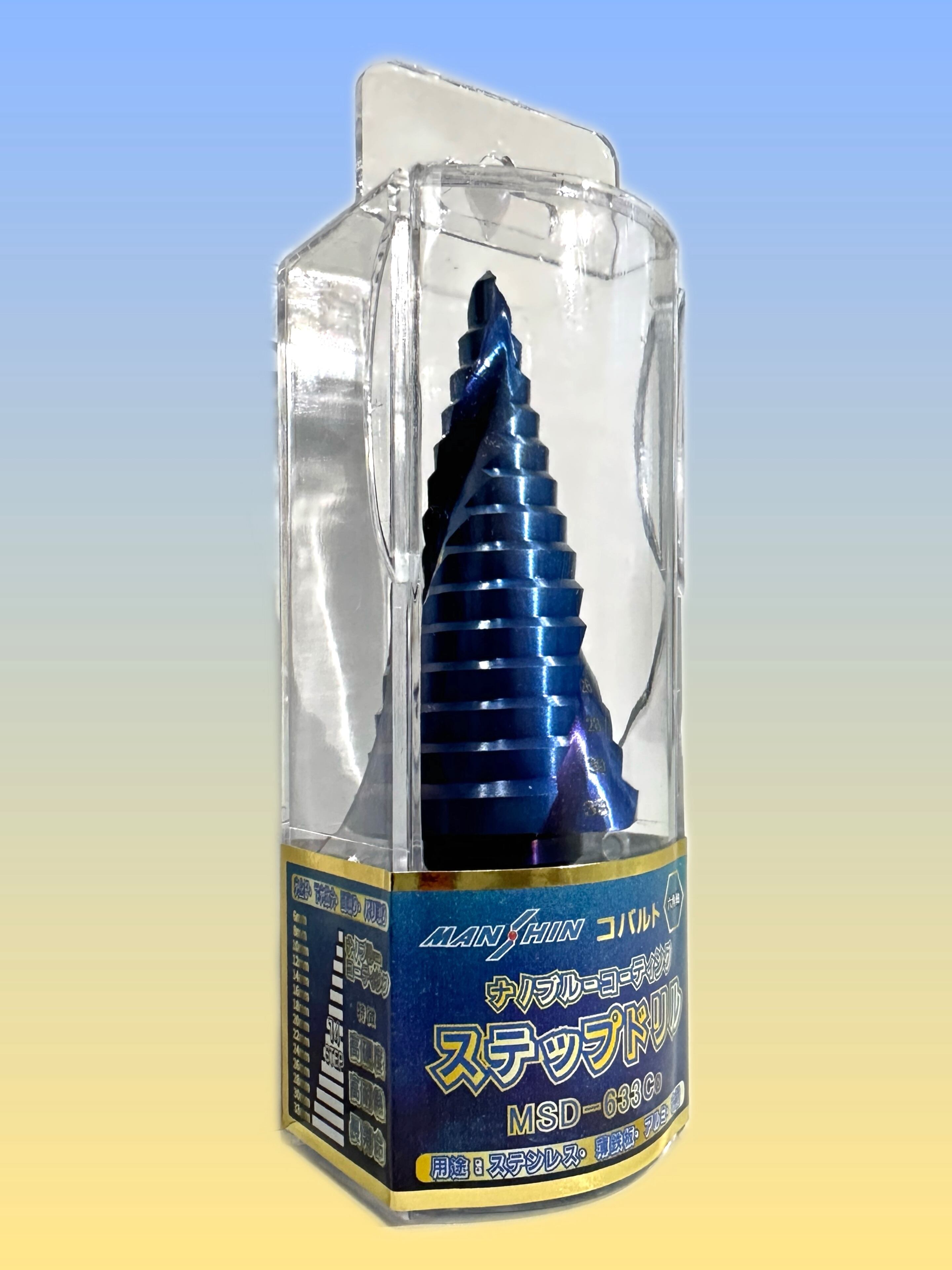 送料無料】【MANSHIN】 MSD-633Co 六角軸ステップドリル ナノブルー