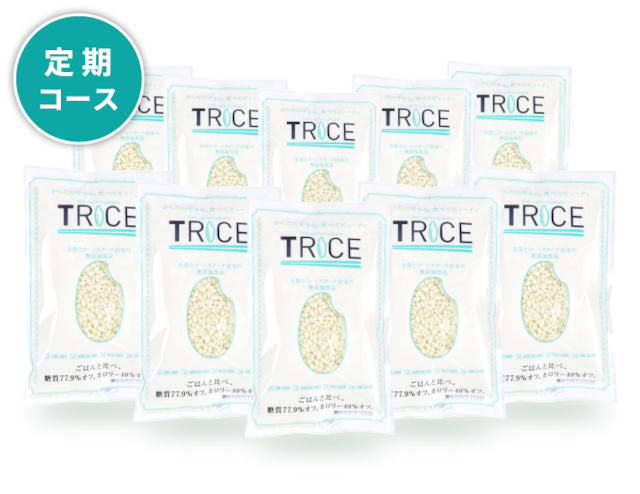 【単品よりお得！】TRICE トライス 1ヶ月定期コース（25パック）