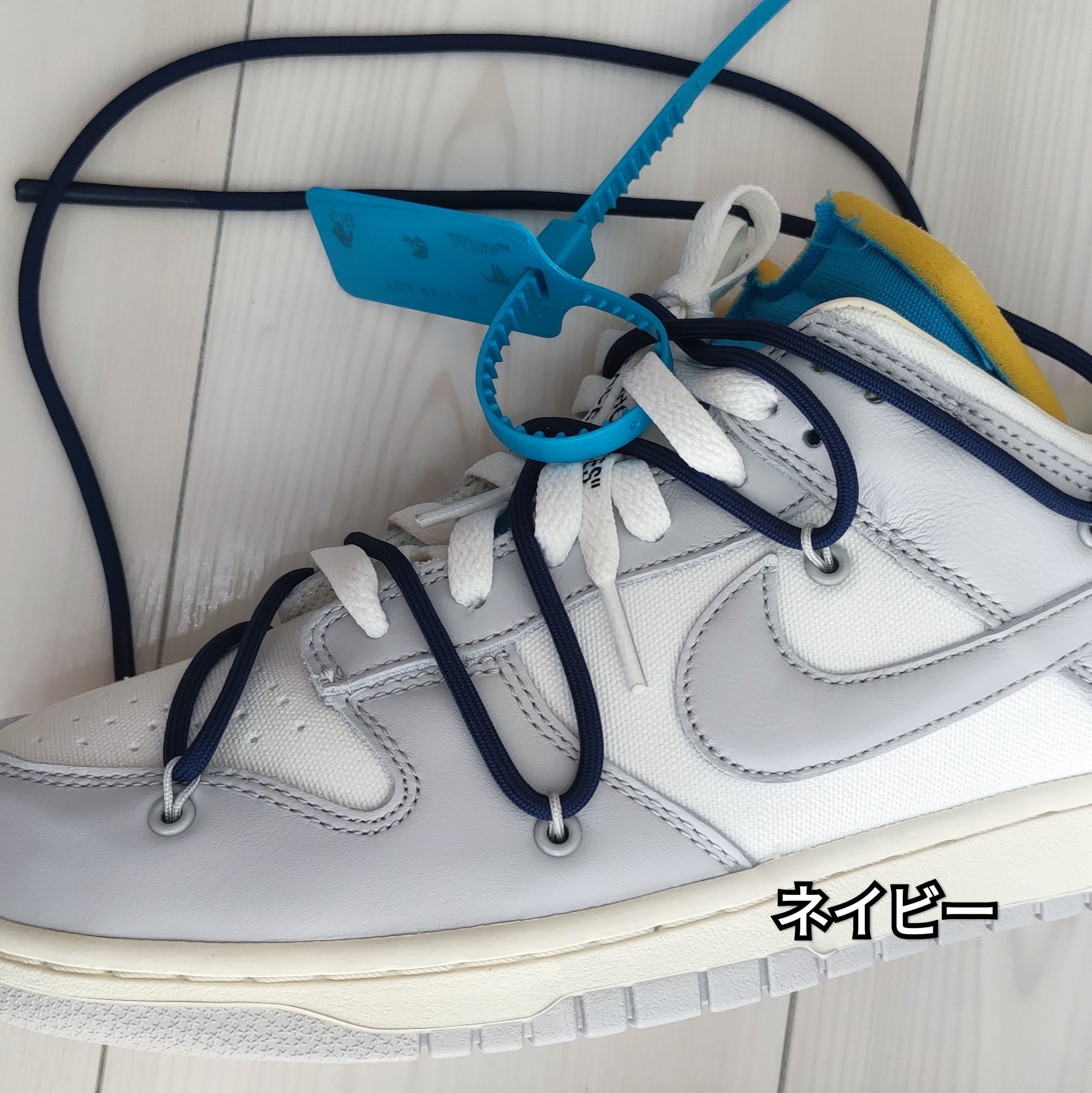 Nike off-white Dunk Low The 50Collection