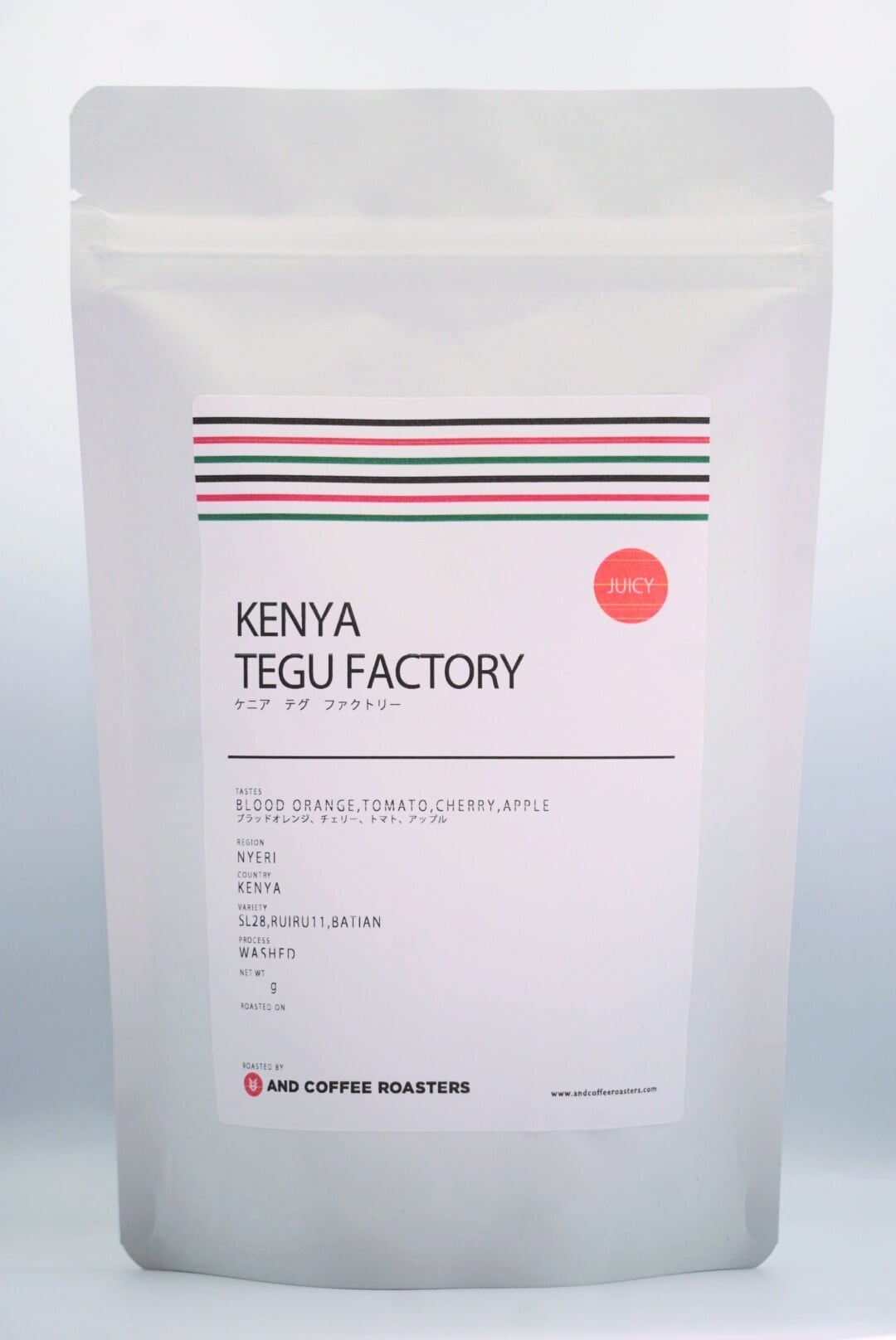 KENYA TEGU FACTORY 150g [LIGHT ROAST] | AND COFFEE ROASTERS