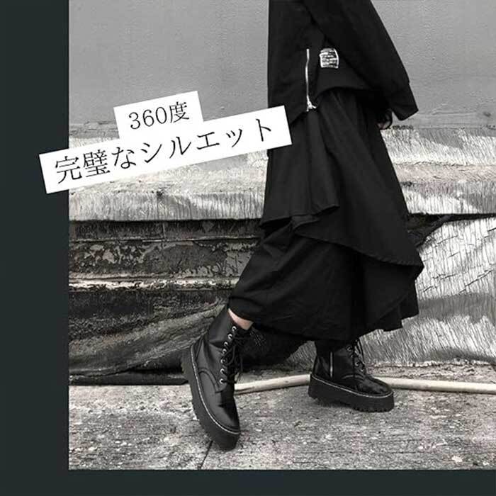 ワイドパンツ レイヤード パンツ レディース ガウチョ ブラック