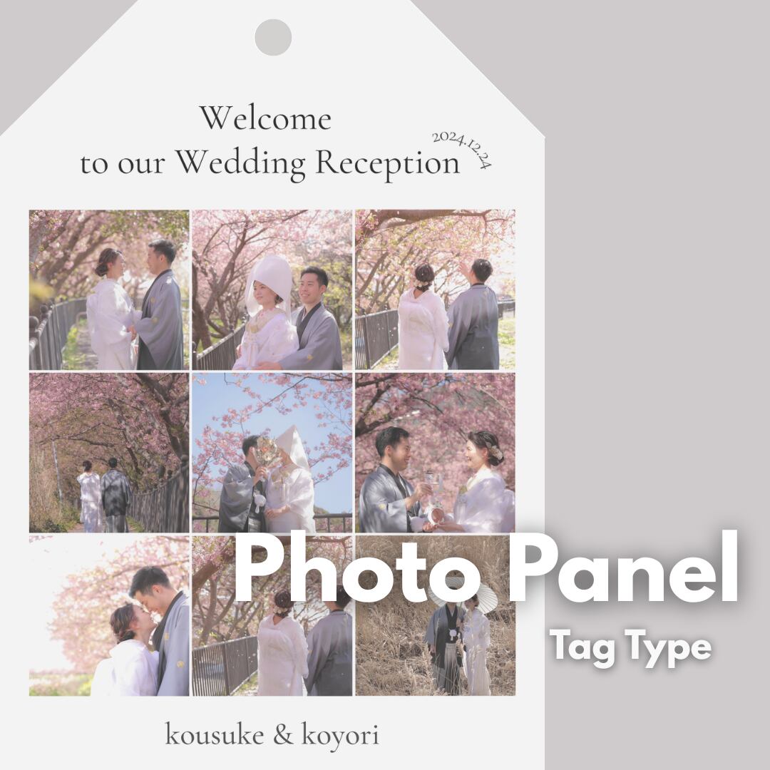 【NEW Item】タグTypeのフォトパネル