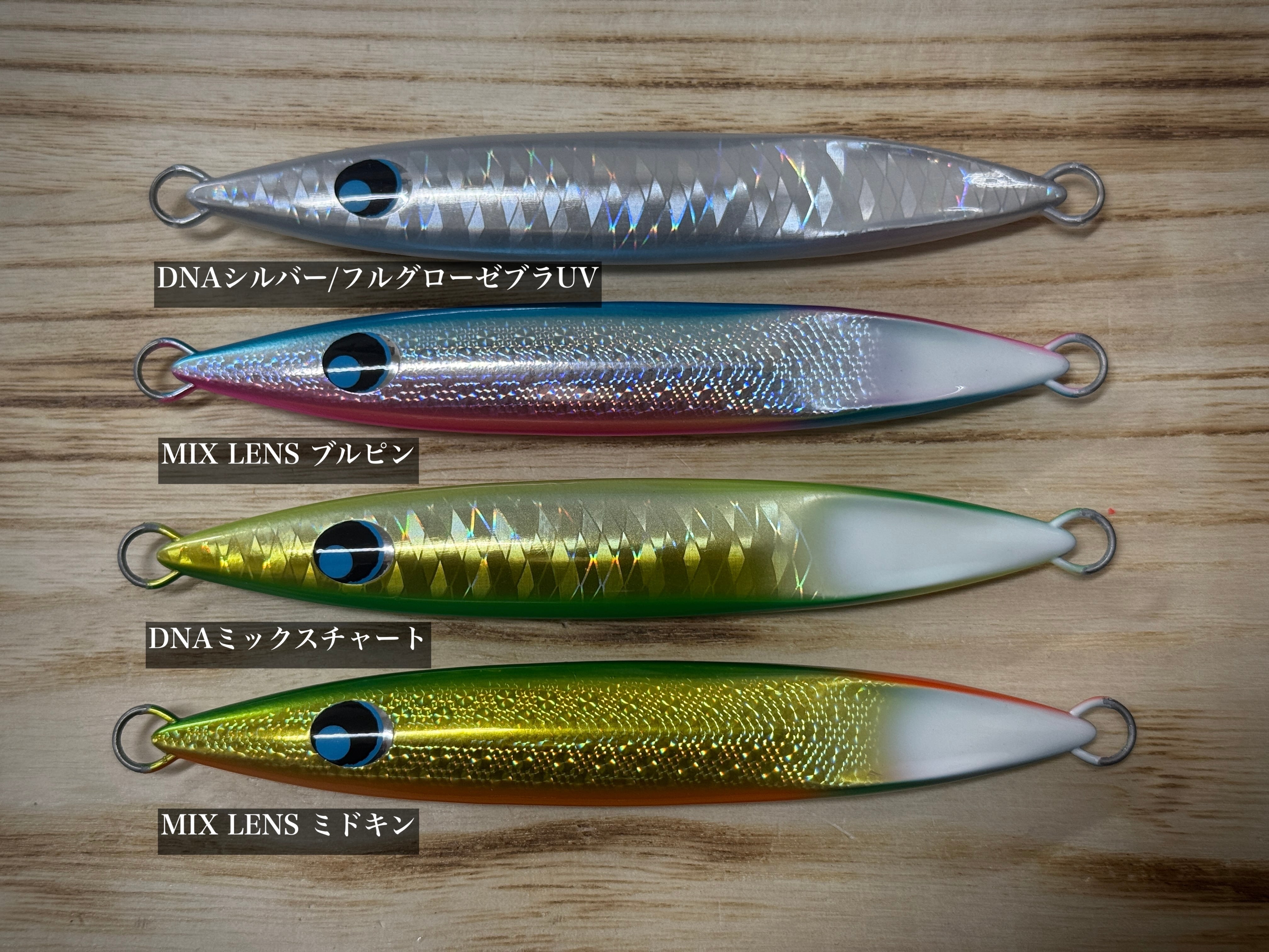 Nobunaga Labs エクリプス(ウシキング様 エクリプス（ECLIPSE） 無邪気