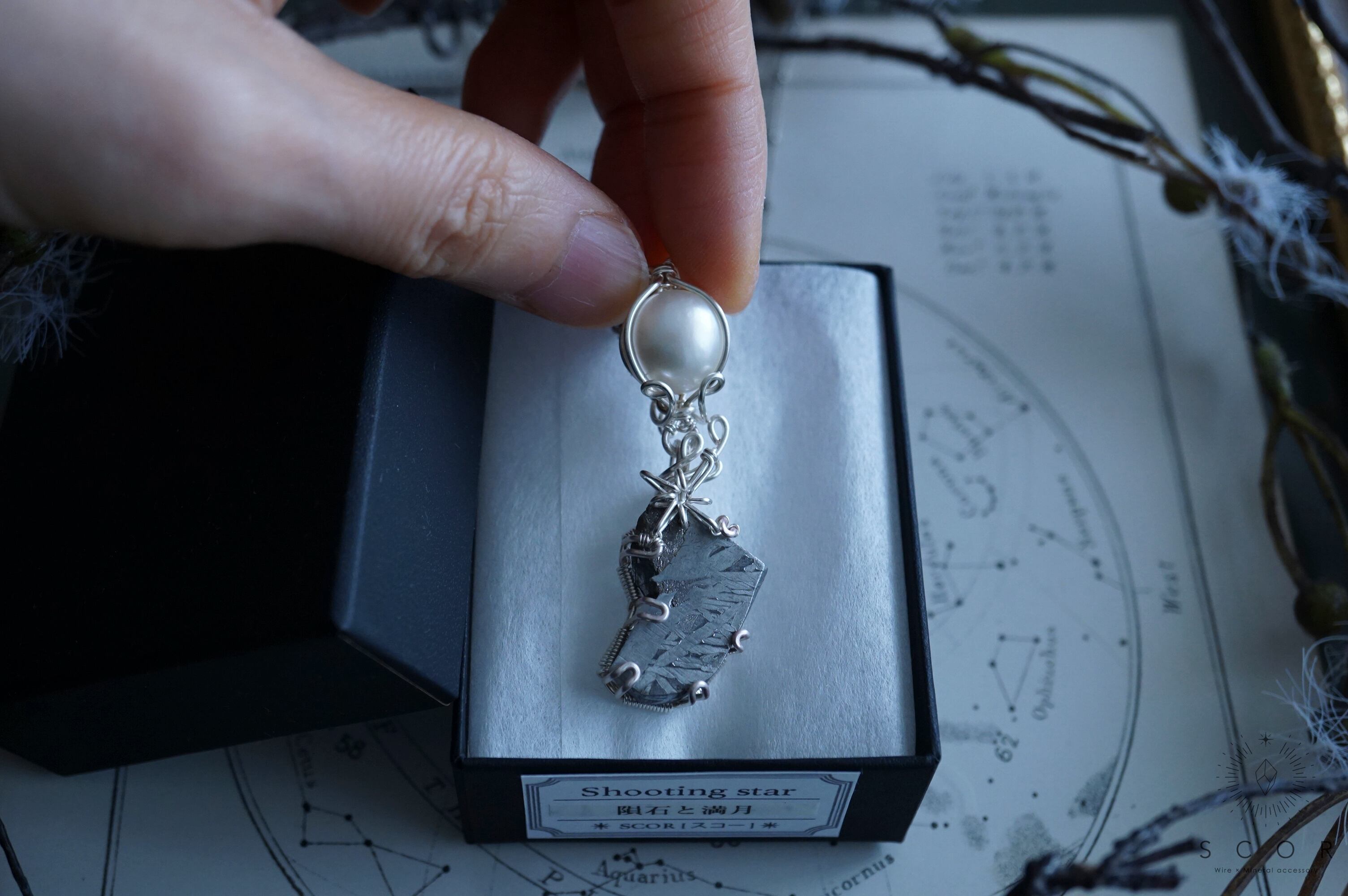 動画あり】Shooting star - 隕石と満月 (pt431-ar-s)（アルタイ隕石