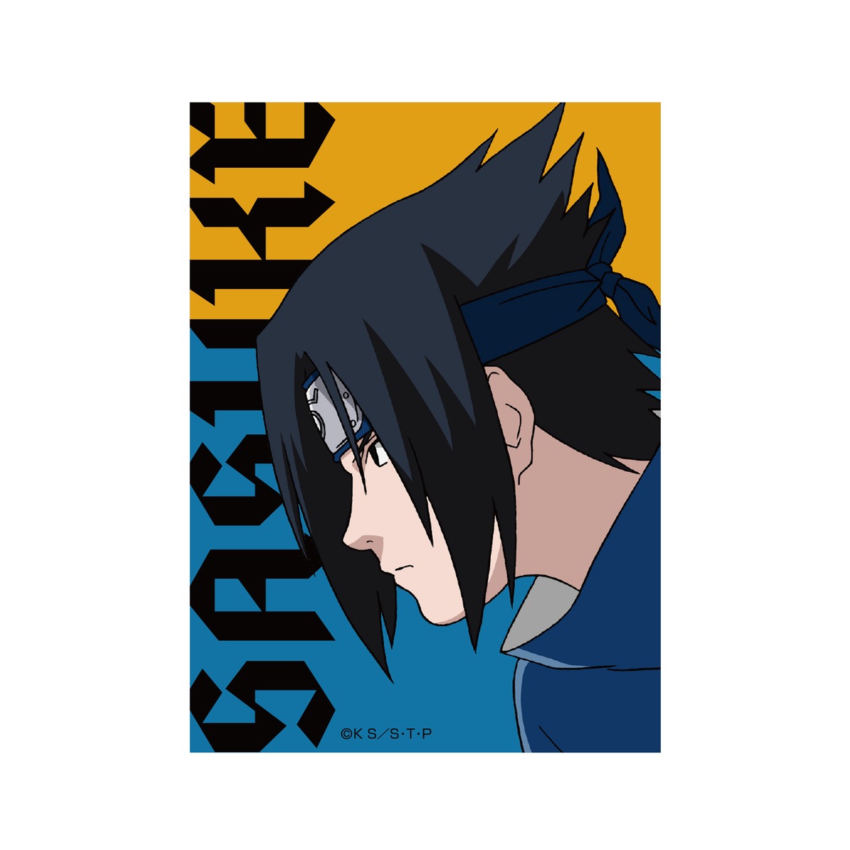 NARUTO うちはサスケ キャラクターステッカー | キャラクター 