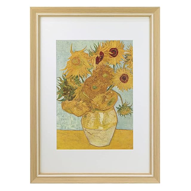 新川の橋 | Pay ID