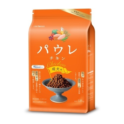パウレ チキン 成犬用 １.８kｇ ドッグ 犬 歯周病 歯垢 歯石 口臭 犬 ライトハウス 4562312016439