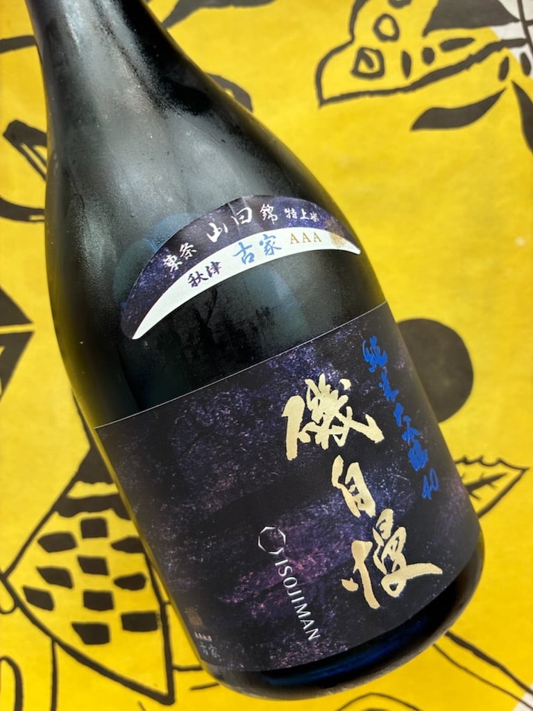 磯自慢　純米大吟醸　ブルーボトル　古家　720ml