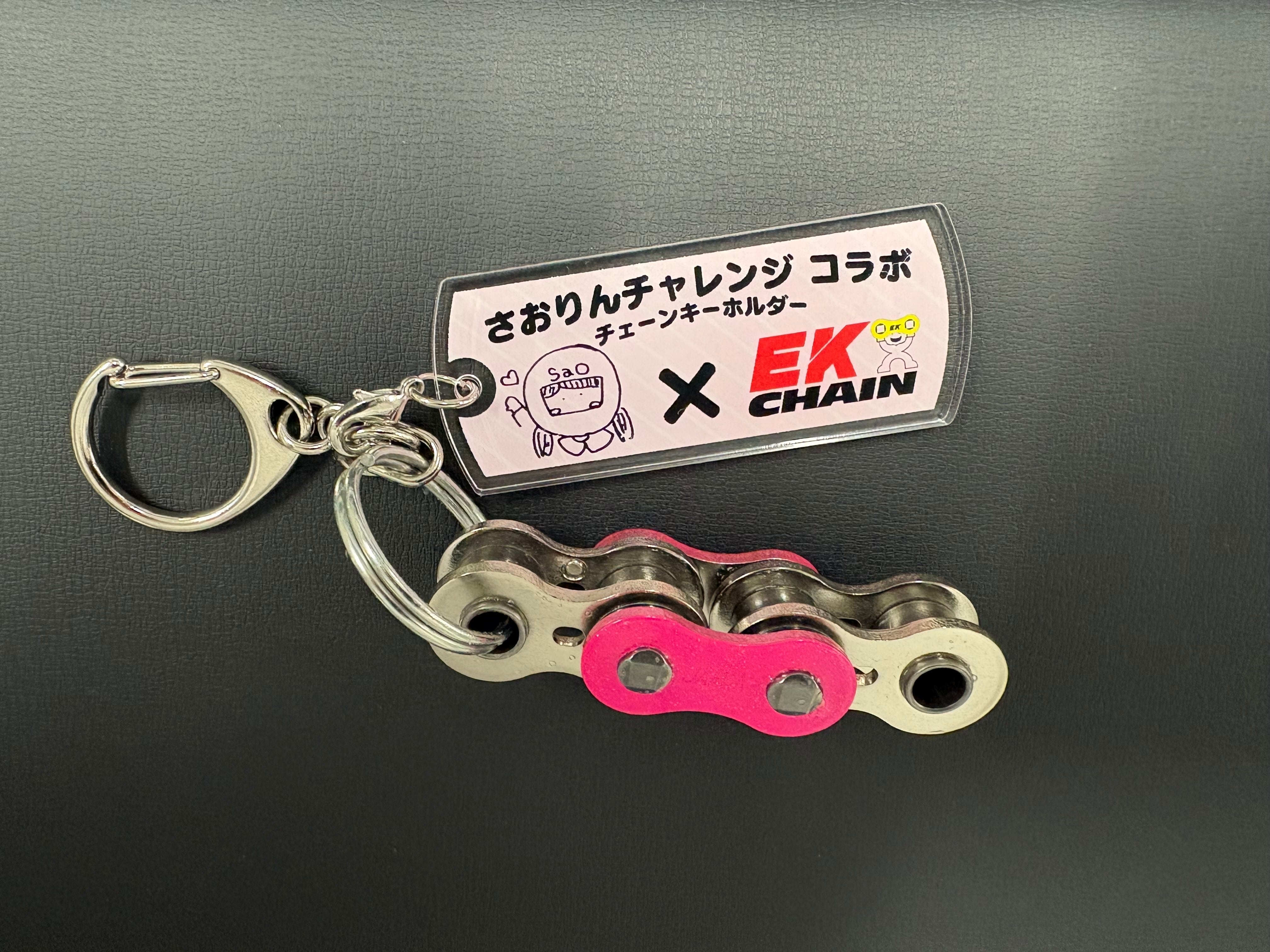 SAORIN Online Store♡